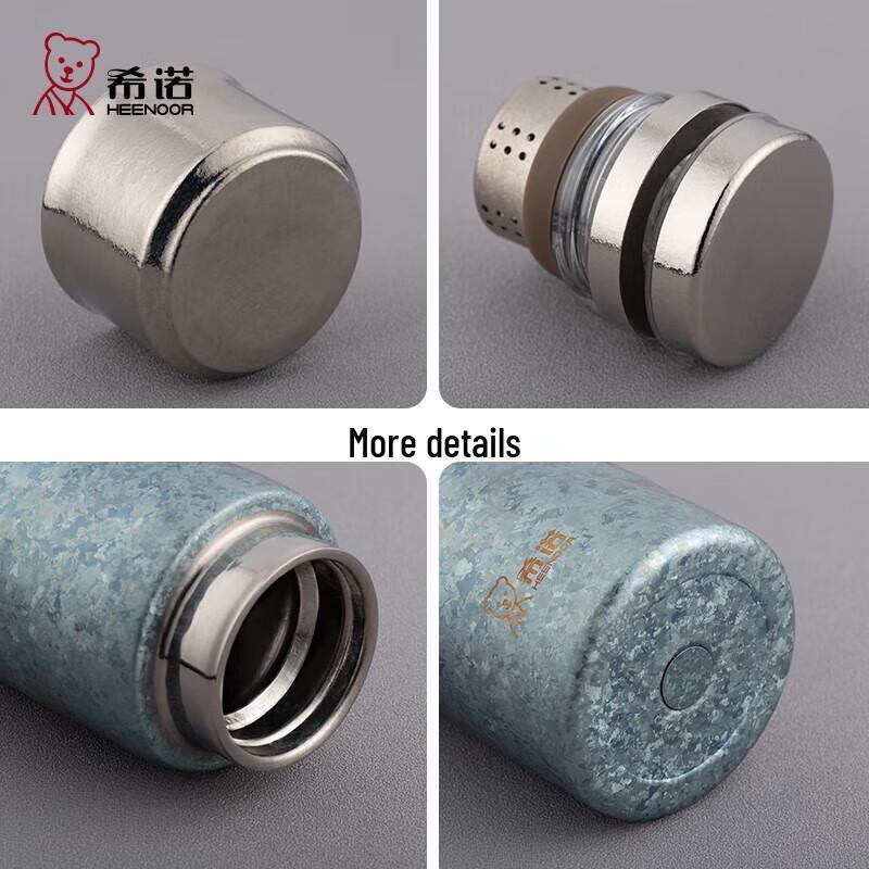 Xino Premium Titanium Tea Infuser Thermos