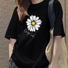 Layering & Casual Outings Great: Women's Short Sleeve Tee