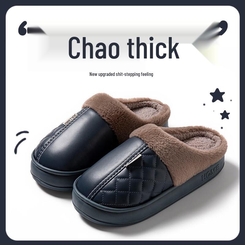 Kapa Bear Winter Anti-slip Cotton Slippers