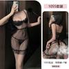 Erotic Underwear, sexy halter lace Seductive Pure Desire pajamas, steel ring Gathering see-through uniform Sleeping dress 1055