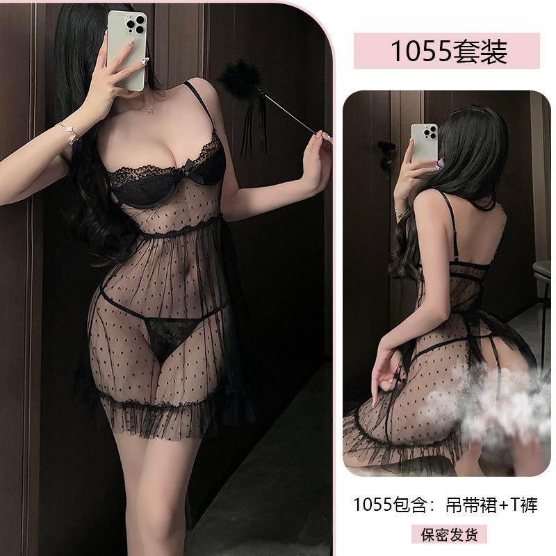 Erotic Underwear, sexy halter lace Seductive Pure Desire pajamas, steel ring Gathering see-through uniform Sleeping dress 1055