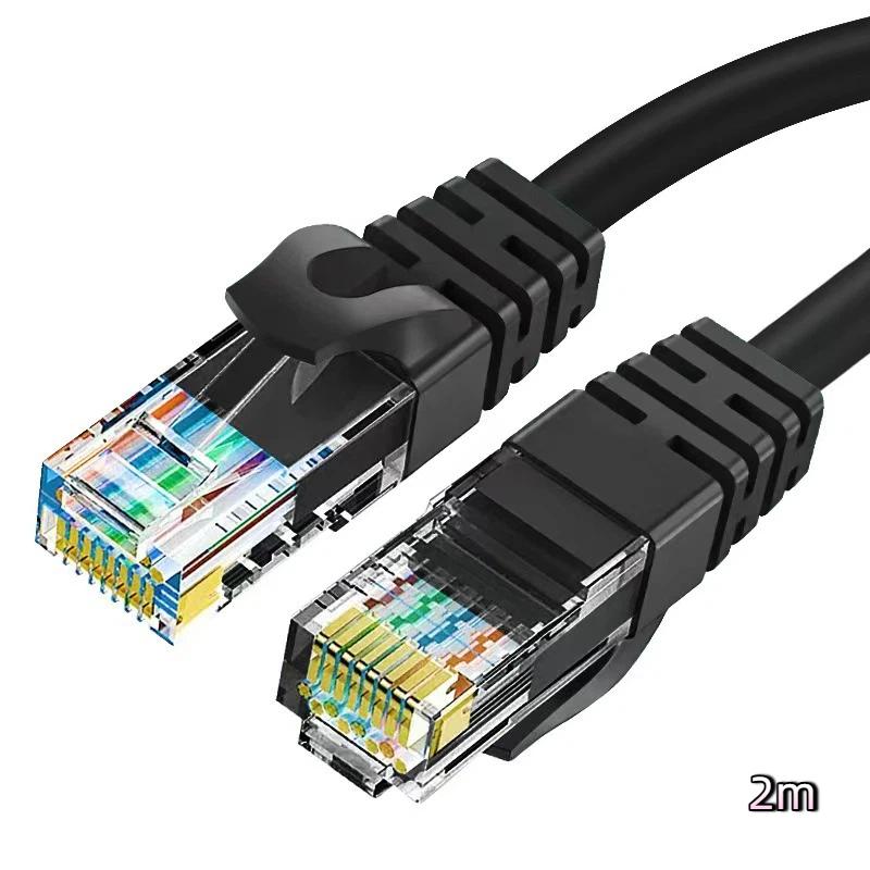 Broadband Cat6 Gigabit Ethernet Cable 1Pcs High Speed Network Wire 0.5 To 10M for Router Modem Laptop Desktop PC