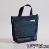 Hot-Selling Portable Mesh Toiletry Bag - Perfect for Gym, Travel, and Swimming
