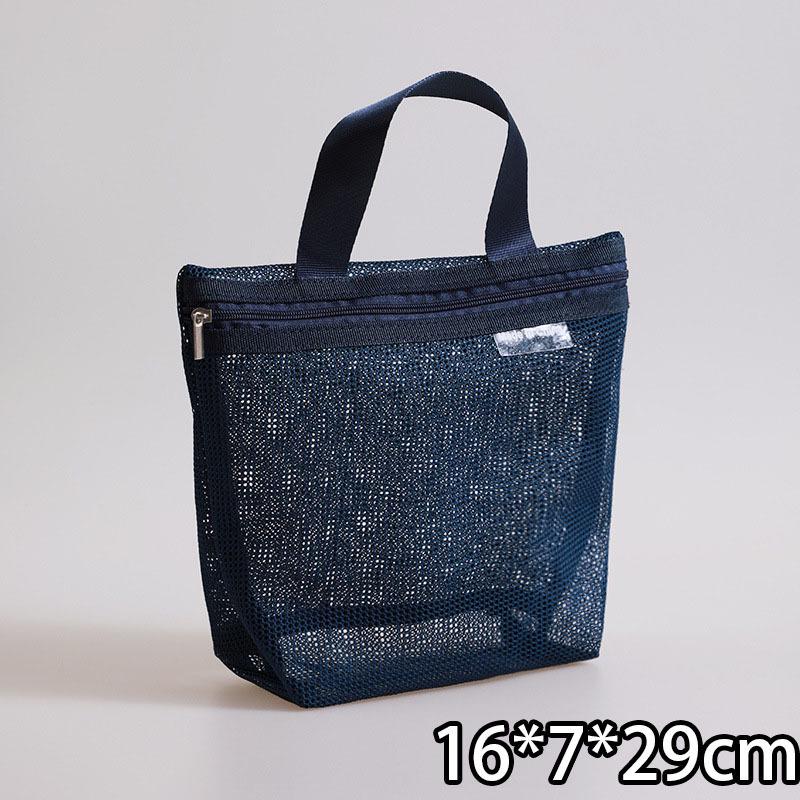 Hot-Selling Portable Mesh Toiletry Bag - Perfect for Gym, Travel, and Swimming