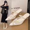 Summer New Mesh High-heeled Cool Slippers Women's Gentle Pointed Head with Thin Heel Bag Head Half Slippers