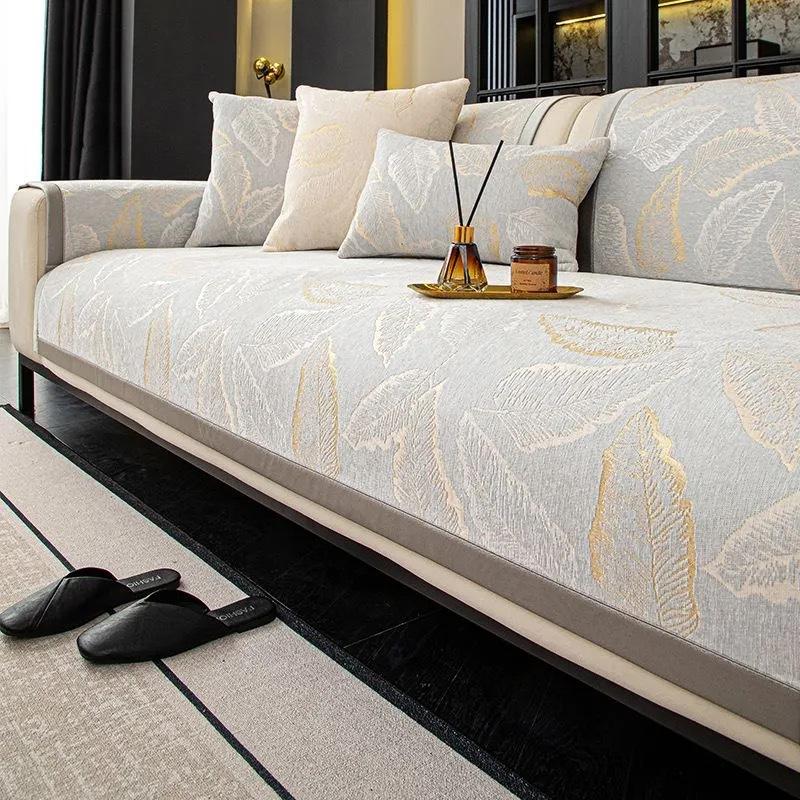 New Leather Special Sofa Cushion Simple Light Luxury High Sense Four Seasons Universal Non-Slip Cover