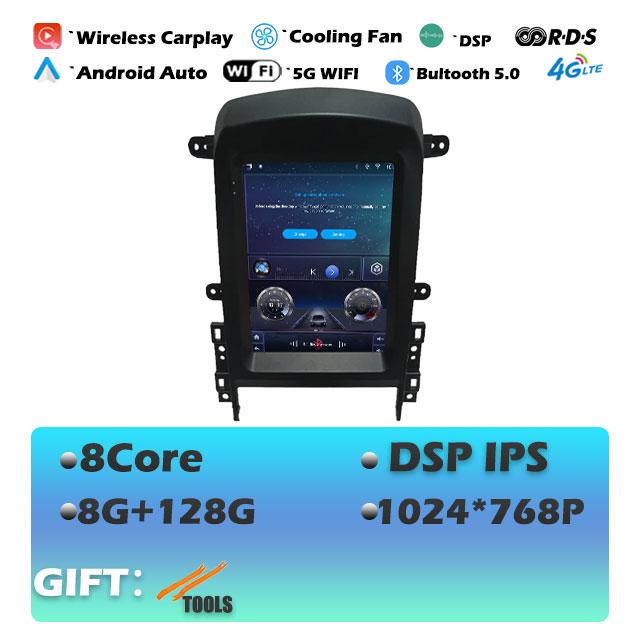 Android 14 For Chevrolet  Captiva 2006-2012 Carplay Car Radio Multimedia Video Player Navigaion Head Unit Stereo 2Din Audio