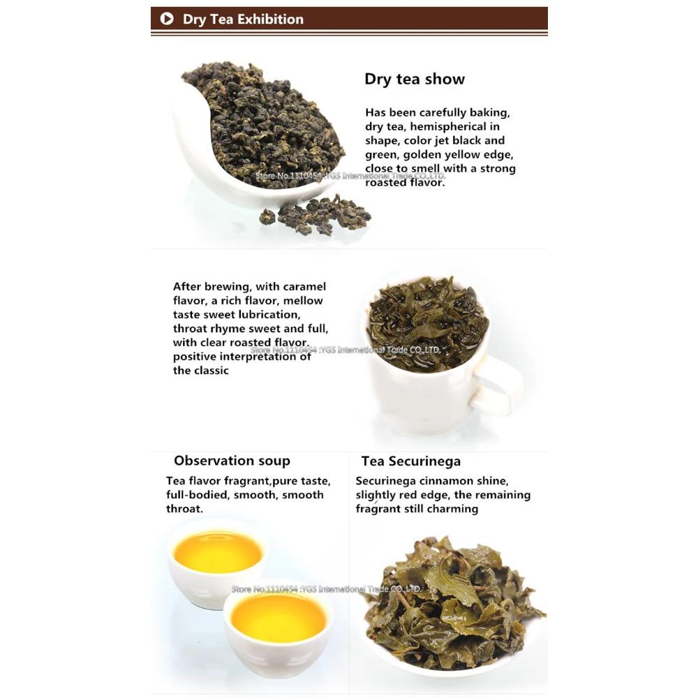 Milk Oolong Tea Jin Xuan High Mountain Tie Guan Yin Green Oolong Loose Leaf 50g