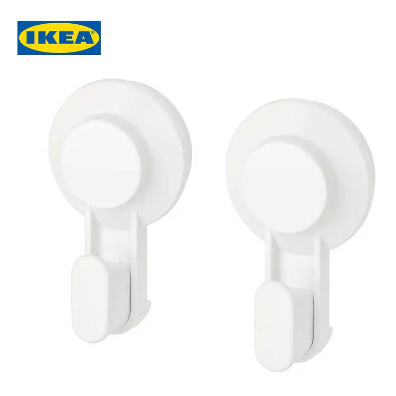 IKEA TISKEN Suction Cup Hooks 2 Sets of 2 Hooks