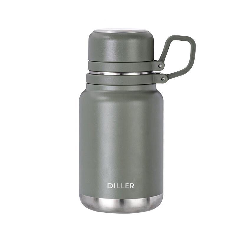 Delebell Outdoor Insulated Mug
