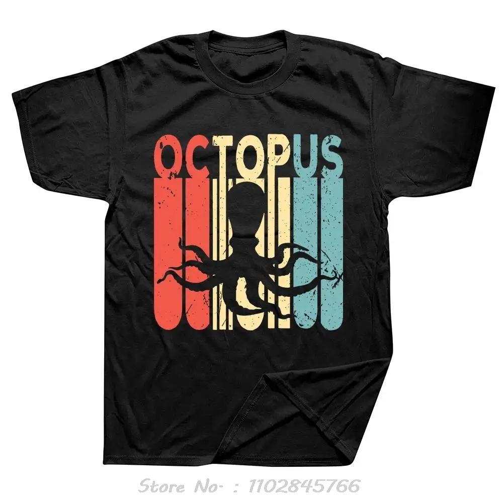 Funny Oversized Tshirt Rainbow Octopus Psychedelic Colorful Octopus Mens Clothing Fashion Fitness T Shirt Casual Cotton Tshirt