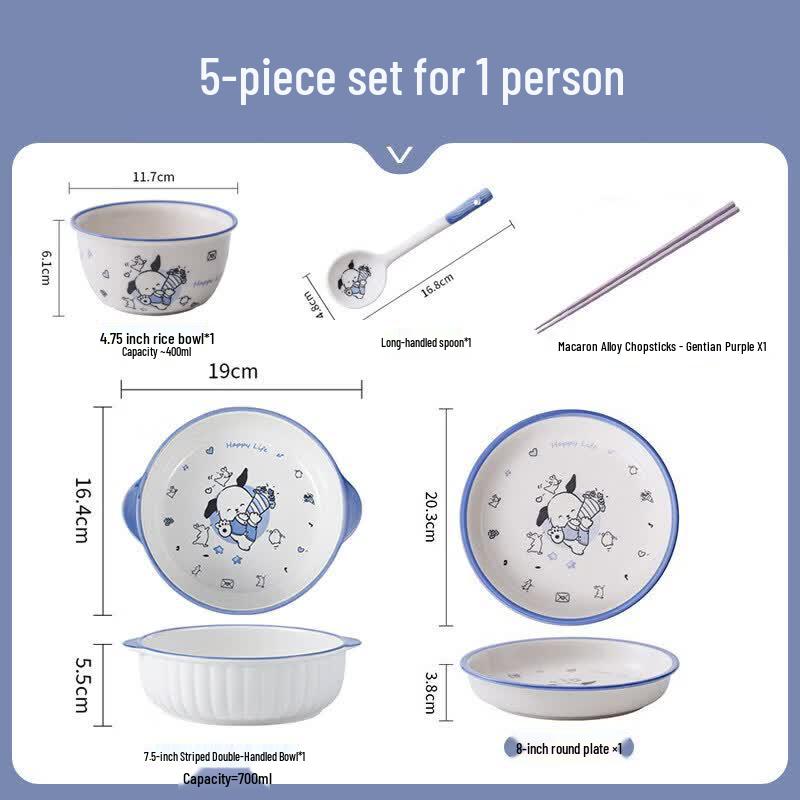 Qiwei Cute Cartoon Ceramic Tableware Set