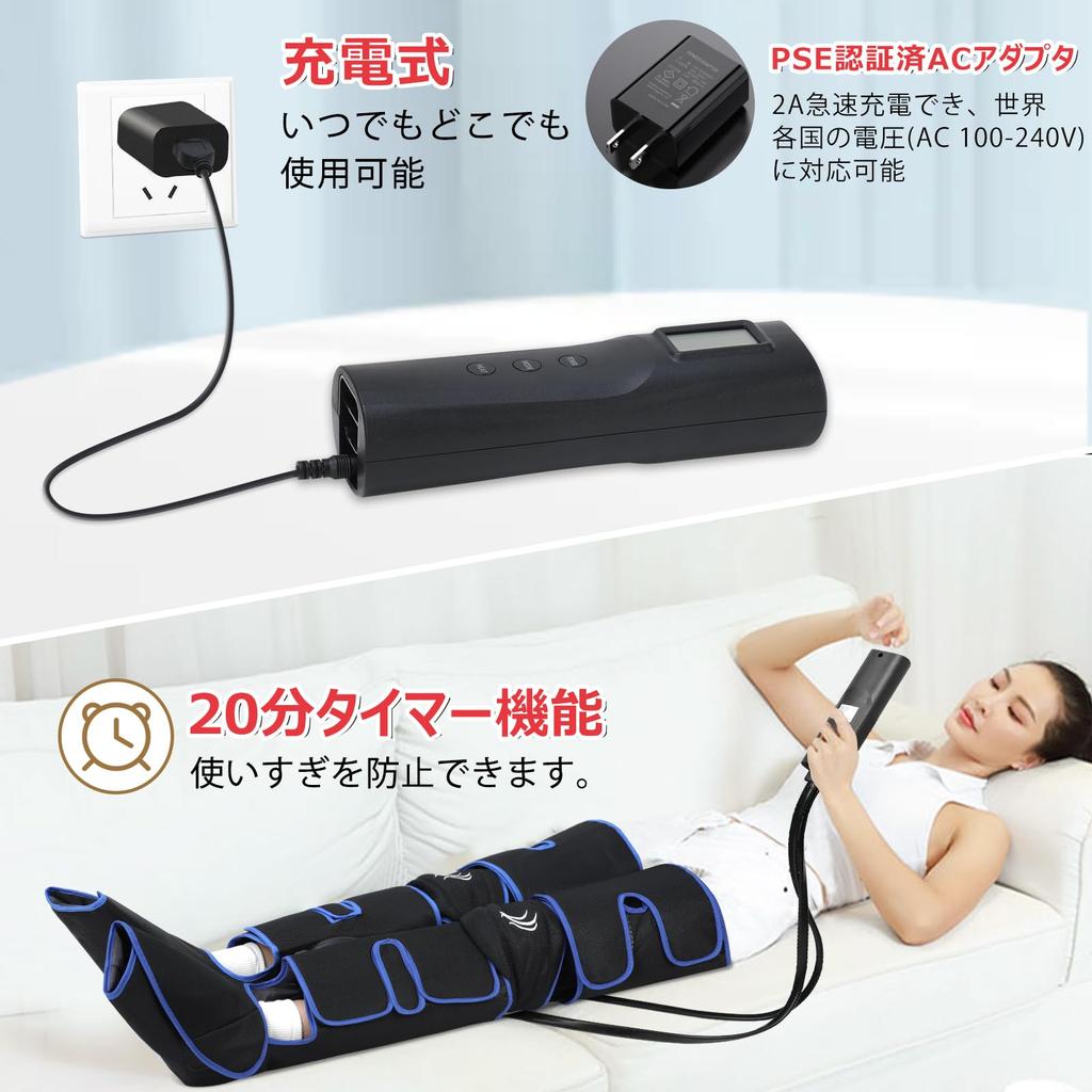 Gurkitsy Rechargeable Foot Knee Foot and 6 Heating 3 Intensity Remote Timer with Easy Care and for Home Japanese Instruction Manual Care, 3-Level