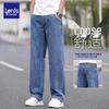 LUOZI Men's Summer Loose Straight Leg Denim Jeans