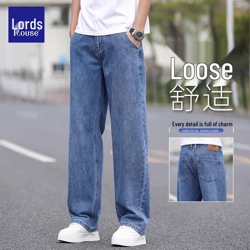LUOZI Men's Summer Loose Straight Leg Denim Jeans