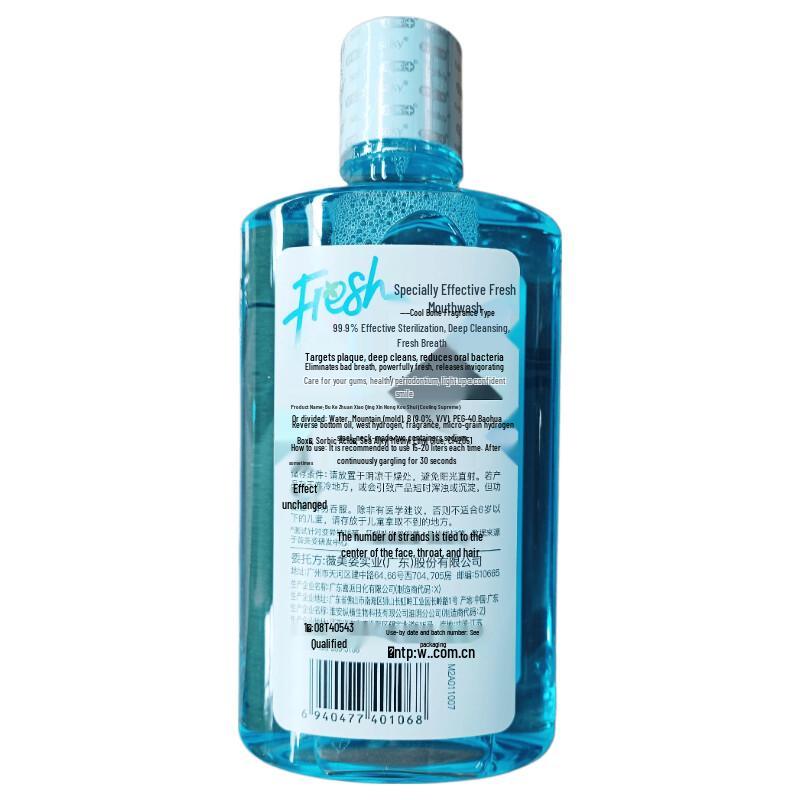 Shuke Fresh Cool Mint Mouthwash (4x500ml)