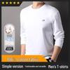 Hengyuanxiang Men's Heavyweight 260g Pure Cotton Long-Sleeve T-Shirt
