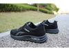Men's Waterproof Black Leather Sneakers - Thick-Soled, Non-Slip, Soft Sole, Wear-Resistant, Versatile Casual Running Shoes