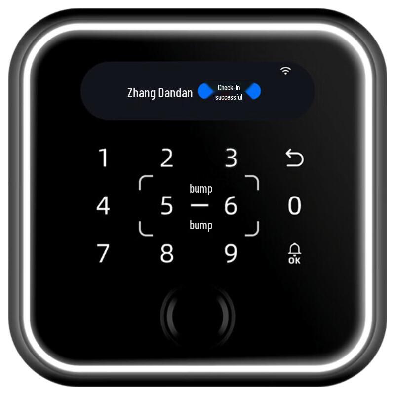DingTalk Modian X1F Smart Fingerprint Time Attendance & Access Control Terminal CN plug (adapter included)