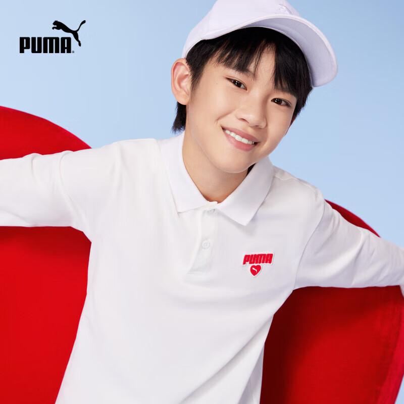 Puma Kids  Striped Polo Long Sleeve T-Shirt 170