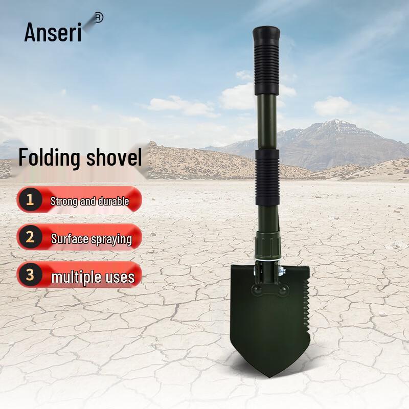 Anseco Multi-Purpose Shovel Collection