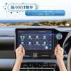 Coleya Navigation Rear Seat Monitor Protective Film Tempered Glass 2 Pieces Set for Toyota Noah Voxy 90 Series Inch Navigation Film Inch OLED Rear