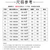 Long-sleeved Football Training Jersey Set, Children's/adult Autumn and Winter Game Jersey, Half-zip Sports Jersey Printing