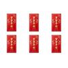 6pcs Thick Cardboard Chinese Money Packets Gold Stamping Spring Festival Hongbao  Birthday Blessing