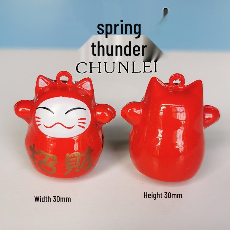 Large Copper Cartoon Bell Pendant for Pet Collars