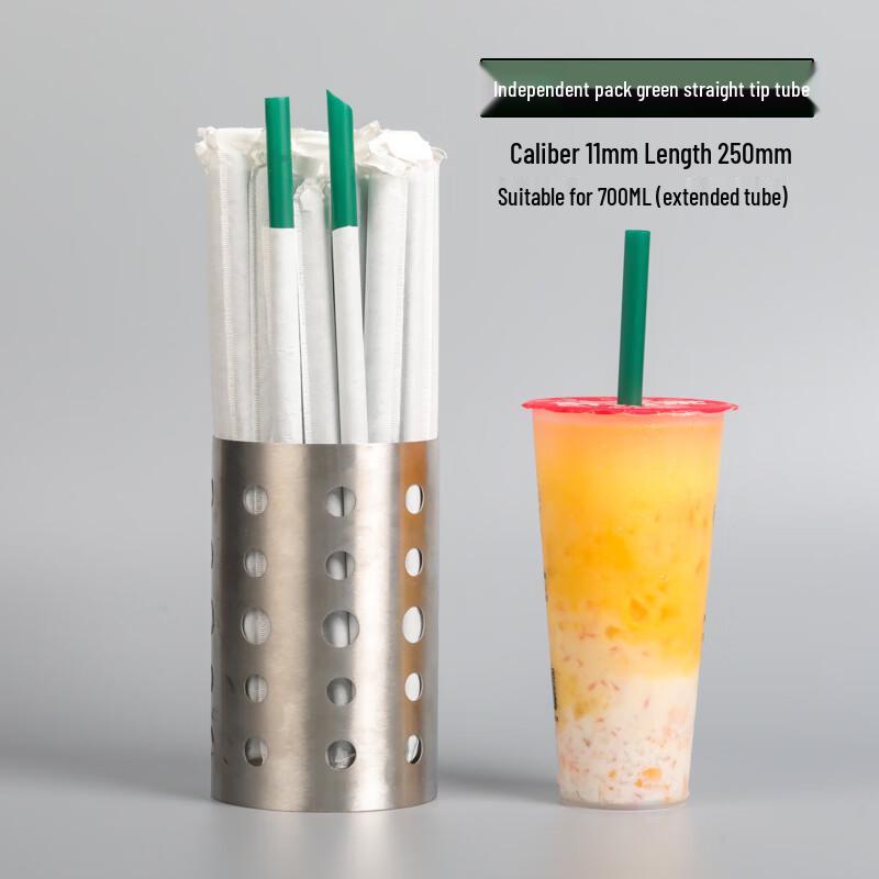 Disposable Bagasse Bubble Tea Straws