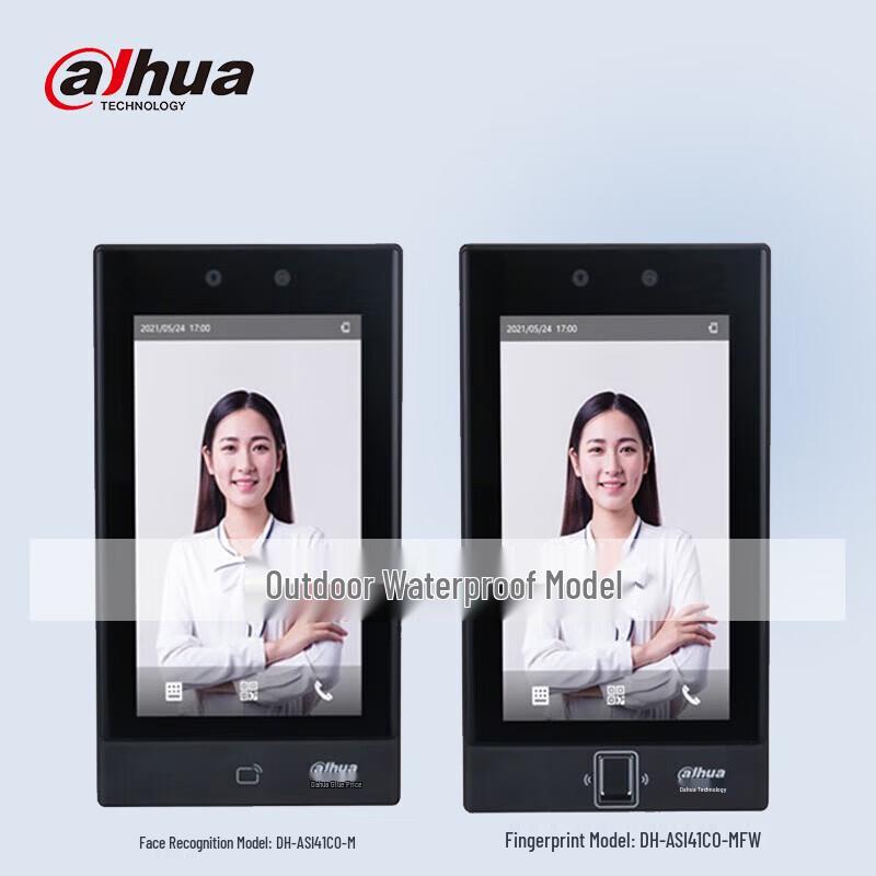 Dahua 7-inch Face Recognition & Access Control Terminal CN plug (adapter included)