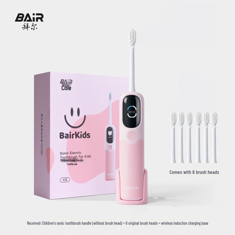 BAIR K6 Kids Sonic Electric Toothbrush