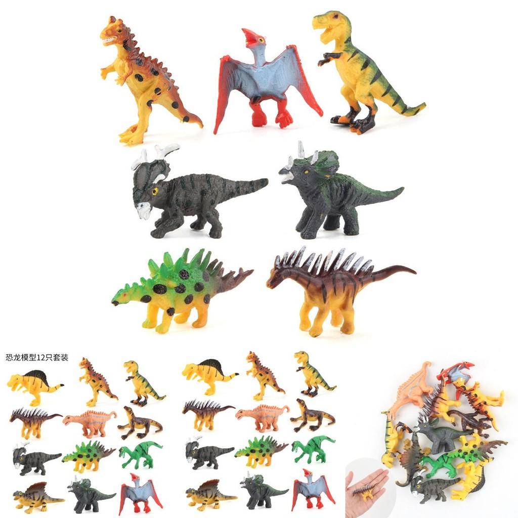 Realistic Pvc Dinosaur Model Set Colorful Animal Figurine Toys For Kids 12 Pieces