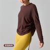 Womens Long Sleeve Workout Top With Drawstring Waist Breathable Quick-Dry Fitness Tee Running Yoga Casual Wear