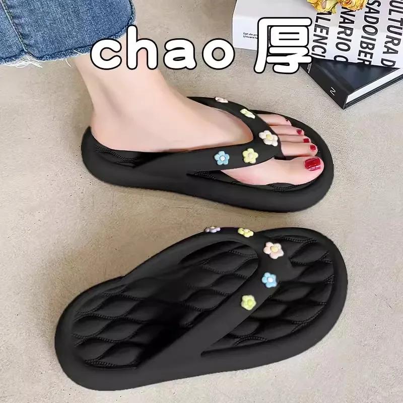 

Модные женские тапочки летние платформенные шлепанцы противоскользящая мягкая подошва комфорт студенческие с открытым носком модный жемчуг дизайнерская уличная пляжная обувь 39-40 чёрный