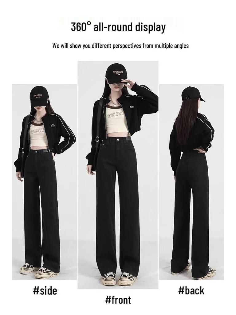 Women's High-Waisted Straight-Leg Black Jeans with Plus Velvet - Slimming & Wide-Leg, Petite Fit, Spring/Autumn 2025.