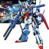[HG] HGUC Double Zeta Gundam ZZ Gundam Mobile Suit Gundam ZZ 1/144 Scale Pre-colored Plastic Model Kit