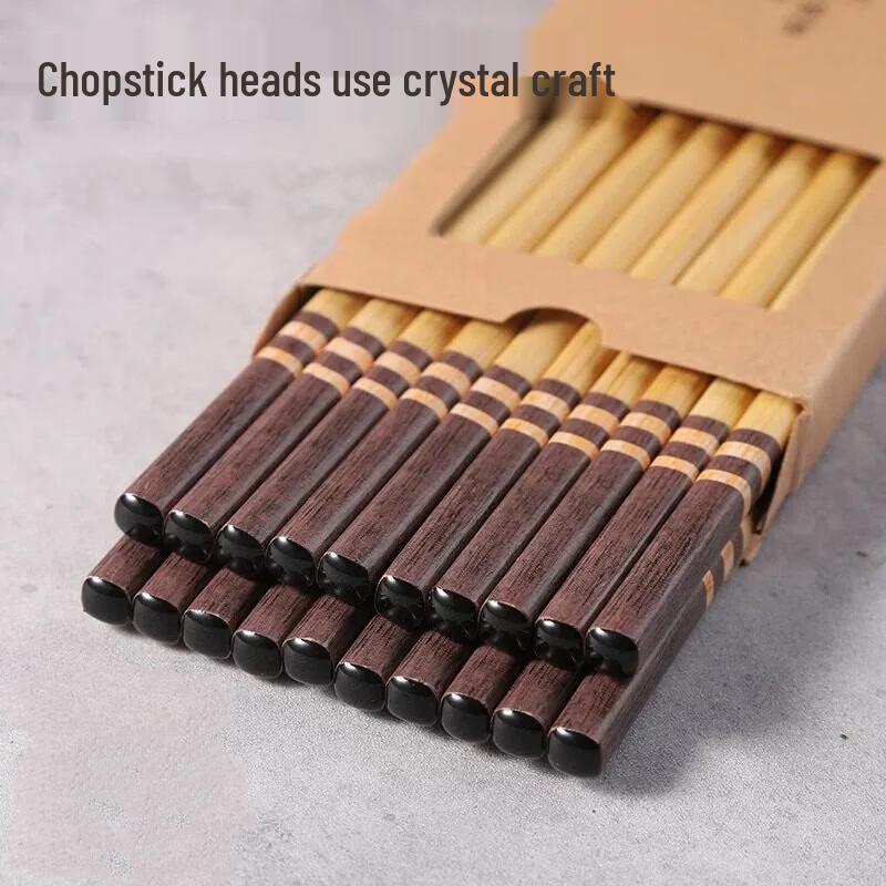 Wutuo Natural Nan Bamboo Chopsticks