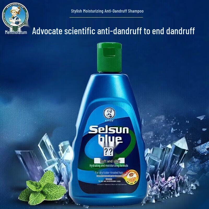 

Шампунь против перхоти и для контроля жирности Mentholatum