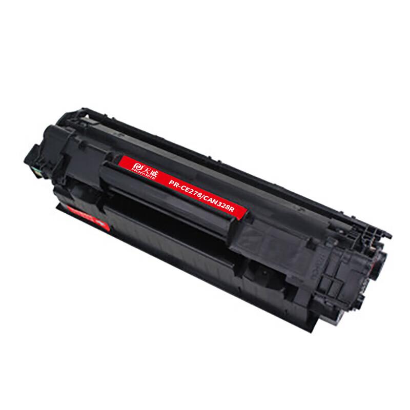 Print-Rite CE278A/CRG328 Compatible Black Toner Cartridge