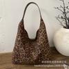 Leopard Print Bag Women's 2025 New Autumn and Winter Light Luxury Niche High-end Tote Bag Large-capacity Commuter Shoulder Bag