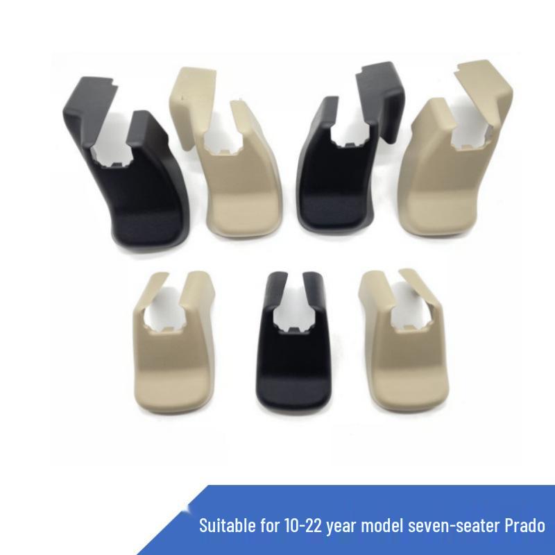 Prado Land Cruiser LC150 Front & Rear Seat Slide Rail Decorative Cover