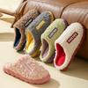 Cute Cartoon Thick-soled Fluffy Slippers Women's Autumn and Winter New Warm and Non-slip Home Indoor New Cotton Drag Male Couple