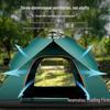 Automatic Portable Double Layer Tent - Quick Setup, Rainproof, Folding for Camping & Beach