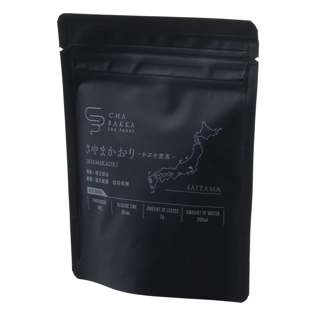 CHABAKKA TEA PARKS Kabuse Sencha Sayama Saitama Cold 2025 New Tea 15cm x 3g x 10 Bags Kaori, Sayama, Brew, Year's Tea, Bags, 12cm,