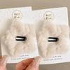 1/4PCS Winter Plush Y2K Star BB Hair Clips for Women Hairpins Cute Fluffy Side Bangs Clips Fashion Headdress Hair Accessories