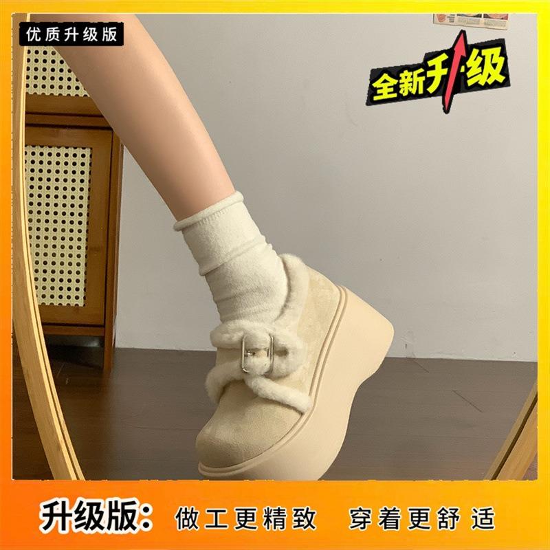 

Флисовые маффины на толстой подошве, хлопковые туфли, женская уличная обувь на зиму, согревают невысоких людей, а пушистые туфли увеличиваются в толщине 40 бежевый