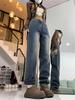 High-Waisted Fleece-Lined Loose Harem Jeans for Women - Plus Size Slimming Dad Pants, 2024 Autumn/Winter Collection