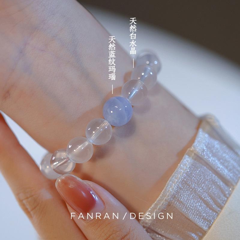 

Fanran Natural White Crystal Bracelet for Women with High-End Blue Vein Agate10mm Zhao Lu Si s same style bracelet with a fresh sea breeze vibe Wrist size15cm