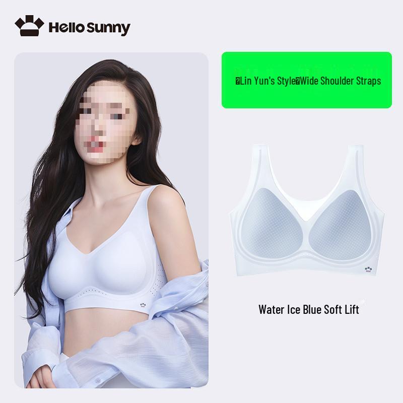 HelloSunny Lin Yun Style Aurora Forest Breath Soft Lift Bra - Breathable and Invisible Foundation Underwear